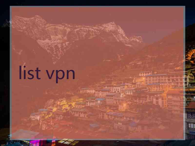 list vpn