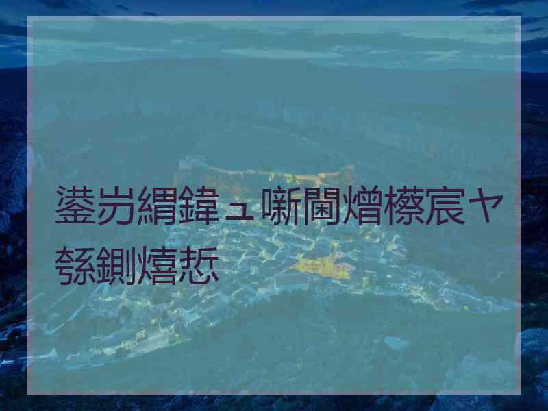 鍙岃緭鍏ュ噺閫熷櫒宸ヤ綔鍘熺悊